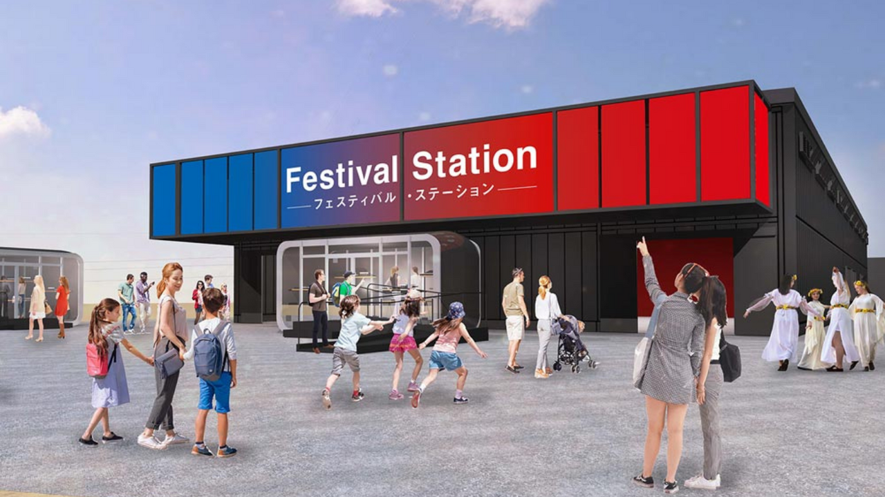 MAIDO MUIC!」が大阪・関西万博にて8／16よりスタート！ | イベント