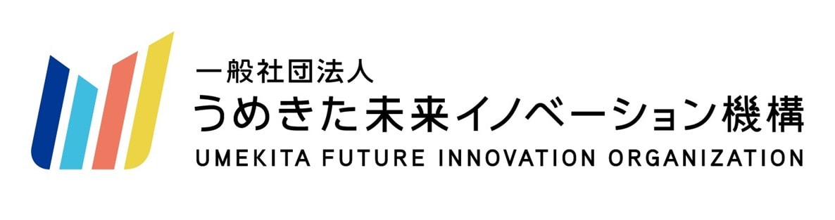 一般社団法人うめきた未来イノベーション機構