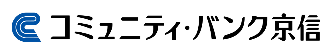 コミュニティバンク京信
