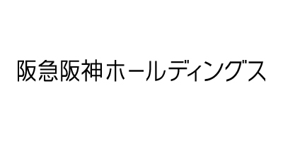阪急阪神ホールディングス