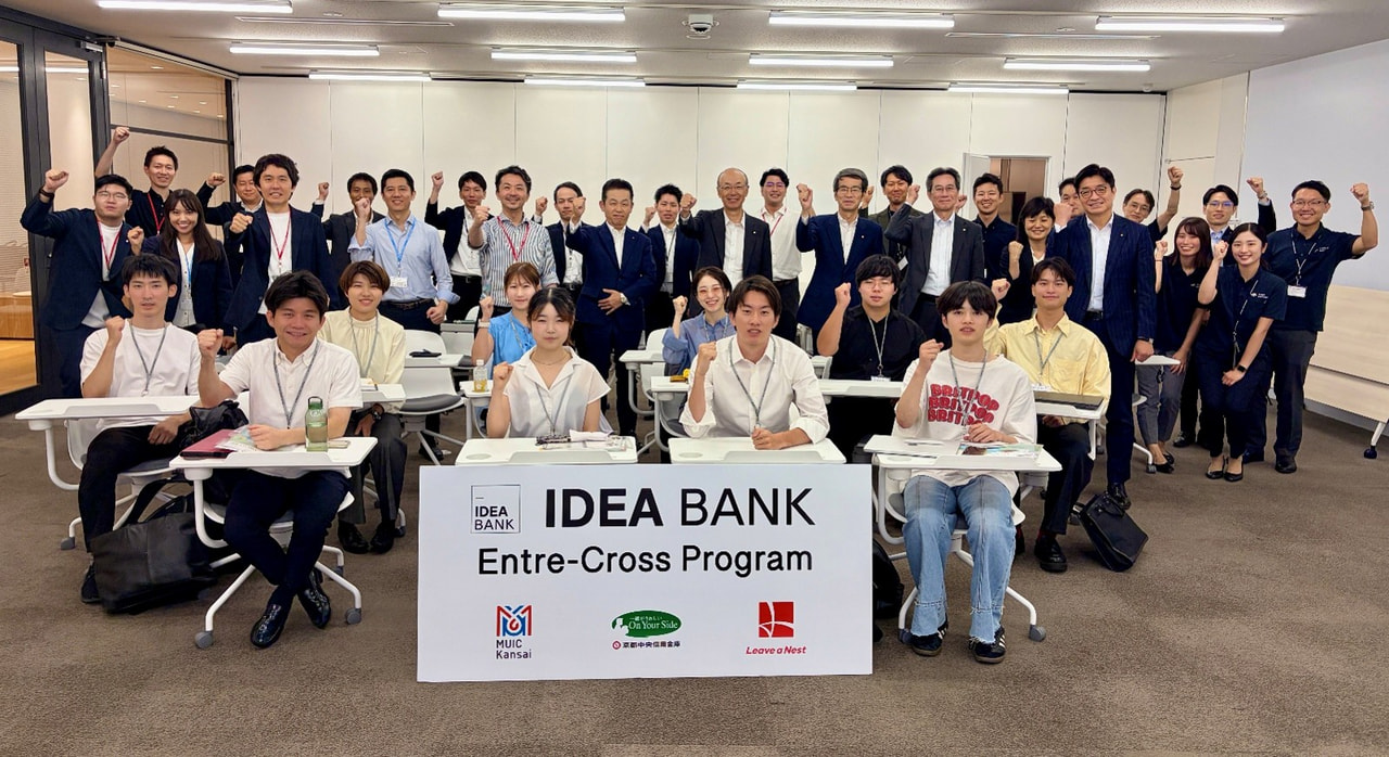 MUIC Kansai、京都中央信用金庫・リバネスとともに「IDEA BANK Entre-Cross Program」を始動！社会課題解決に挑む大学生・大学院生10名を採択し、次世代アントレプレナーの育成を支援