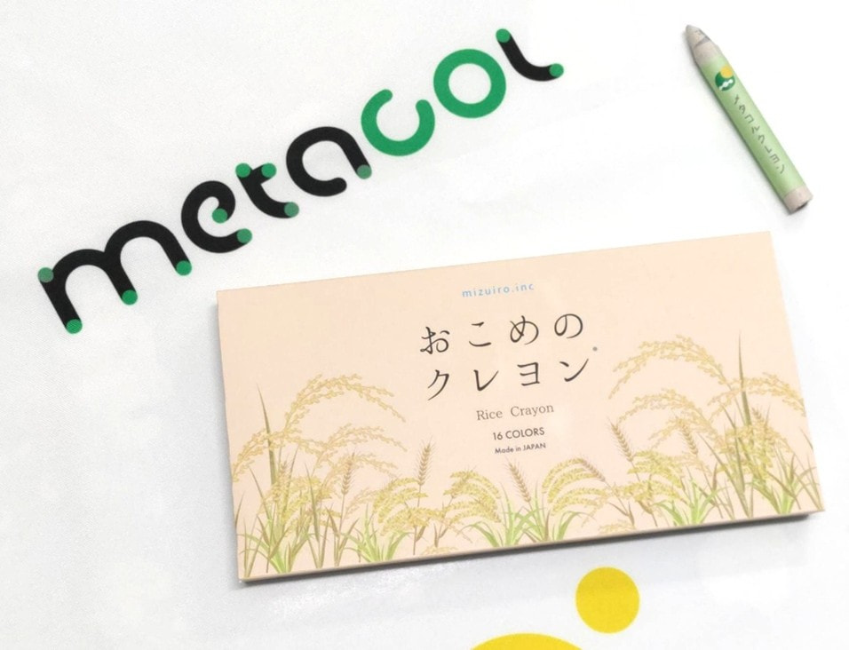 アップサイクルコミュニティ運営事業者mizuiro様との「Tokyoふしぎ祭（サイ）エンス2026」における「CO2がクレヨンに変わる！未来素材メタコル™実験ワークショップ」の共同開催