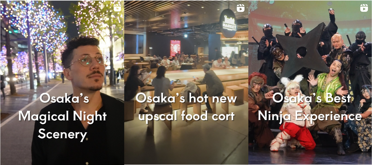 大阪の夜の魅力に特化したInstagramアカウント「Osaka Nights Japan」を開設 ～欧米豪を対象としたナイトコンテンツのポテンシャルを検証～