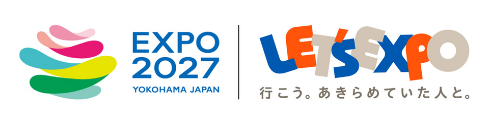 大阪・関西万博から花博へ！15万人の万博参加を支援した「LET'S EXPO