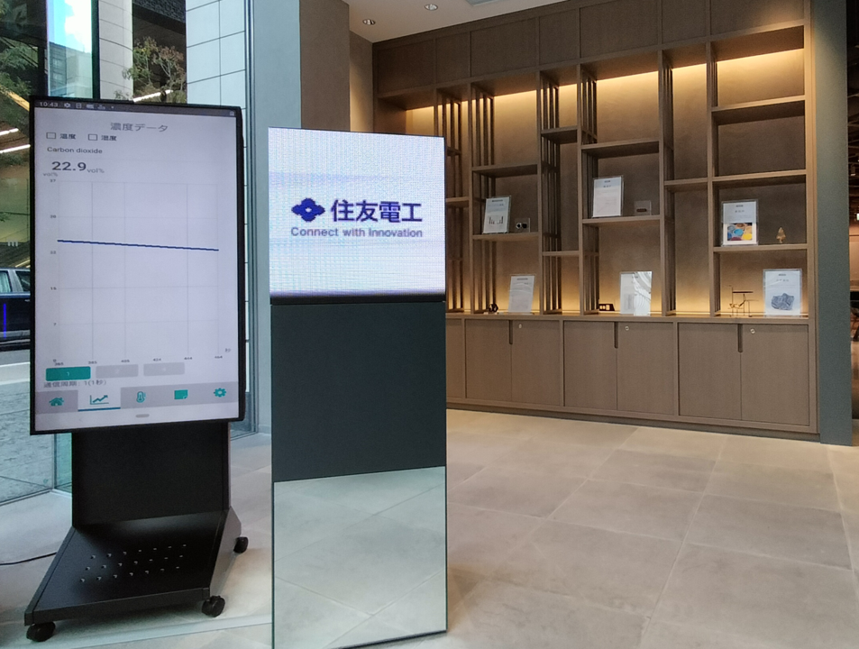 CO2吸収装置の実演とCO2由来セラミックスの展示会を開催！ | ニュース